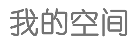高明区娱乐网